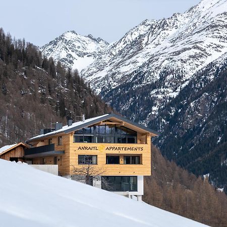 Anraitl Appartements Soelden エクステリア 写真